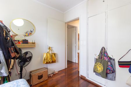 Apartamento para alugar com 98m², 2 quartos e sem vaga Apartamento para alugar com 98m², 2 quartos e sem vagaQuarto 2