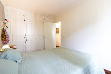 Apartamento para alugar com 98m², 2 quartos e sem vaga Apartamento para alugar com 98m², 2 quartos e sem vagaQuarto 1
