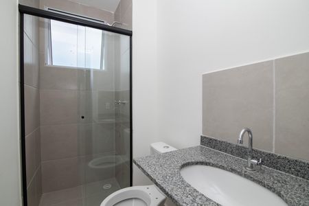Apartamento para alugar com 54m², 2 quartos e 1 vagaBanheiro do Quarto 2 Suíte