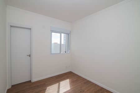 Apartamento para alugar com 54m², 2 quartos e 1 vagaQuarto 2 Suíte