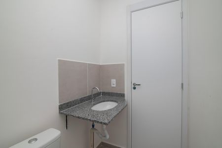 Apartamento para alugar com 54m², 2 quartos e 1 vagaBanheiro do Quarto 2 Suíte