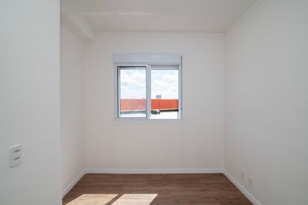 Apartamento para alugar com 54m², 2 quartos e 1 vagaQuarto 1