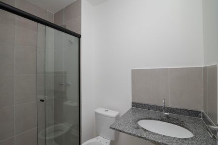 Apartamento para alugar com 54m², 2 quartos e 1 vagaBanheiro Social