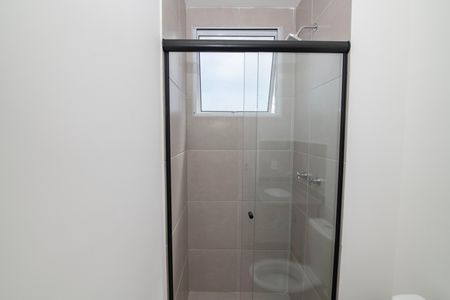 Apartamento para alugar com 54m², 2 quartos e 1 vagaBanheiro do Quarto 2 Suíte