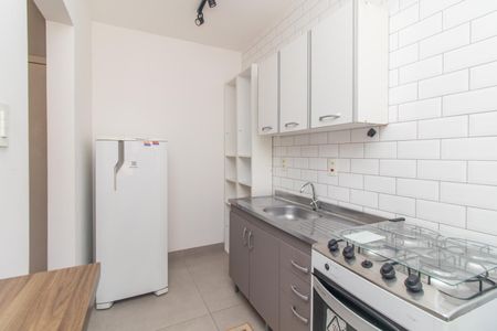 Apartamento à venda com 40m², 1 quarto e 1 vagaCozinha e Área de Serviço