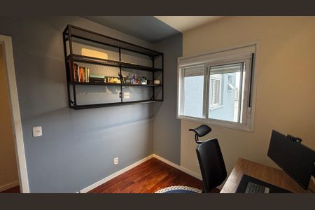 Apartamento à venda com 72m², 2 quartos e 2 vagas Apartamento à venda com 72m², 2 quartos e 2 vagasSuíte 2