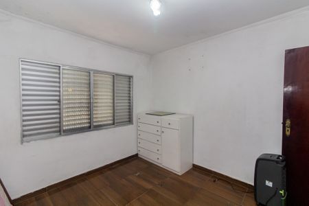 Casa para alugar com 90m², 3 quartos e sem vaga Casa para alugar com 90m², 3 quartos e sem vagaQuarto 1