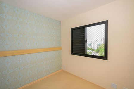 Apartamento à venda com 128m², 3 quartos e 2 vagasQuarto 1