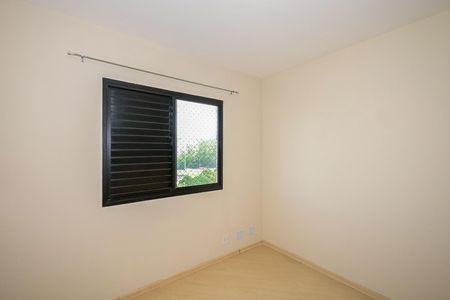 Apartamento à venda com 128m², 3 quartos e 2 vagasQuarto 2