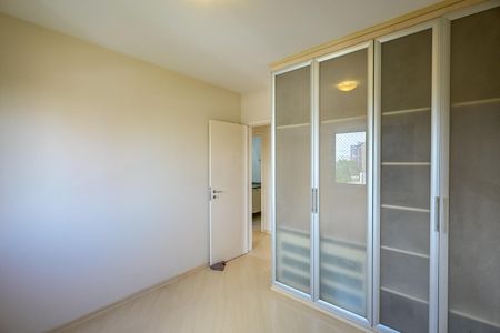 Apartamento à venda com 128m², 3 quartos e 2 vagasQuarto 2