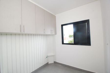 Apartamento para alugar com 85m², 2 quartos e 1 vagaQuarto 1