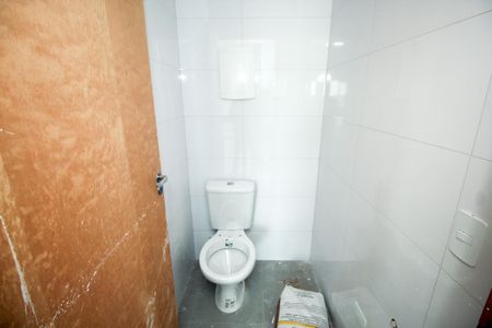 Apartamento para alugar com 85m², 2 quartos e 1 vagaLavabo