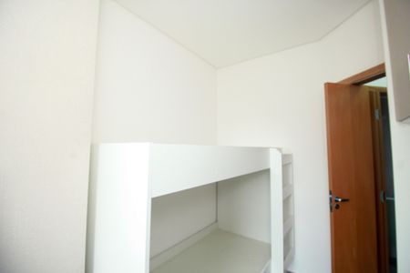 Apartamento para alugar com 85m², 2 quartos e 1 vagaQuarto 2