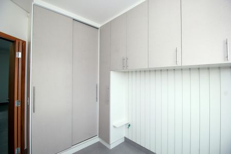 Apartamento para alugar com 85m², 2 quartos e 1 vagaQuarto 1