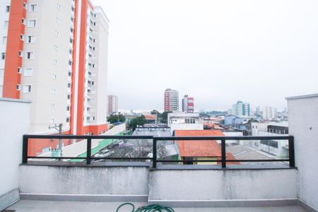 Apartamento para alugar com 85m², 2 quartos e 1 vagaVista da Varanda