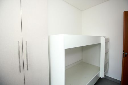 Apartamento para alugar com 85m², 2 quartos e 1 vagaQuarto 2