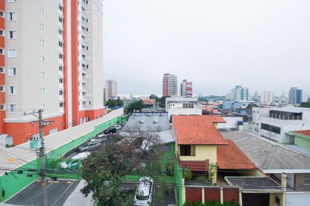 Apartamento para alugar com 85m², 2 quartos e 1 vagaVista da Varanda