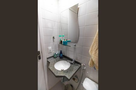 Apartamento para alugar com 63m², 2 quartos e 1 vagaBanheiro Social