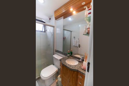 Apartamento para alugar com 63m², 2 quartos e 1 vagaBanheiro da Suíte