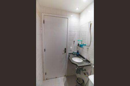 Apartamento para alugar com 63m², 2 quartos e 1 vagaBanheiro Social