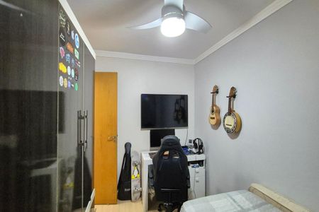 Apartamento à venda com 60m², 2 quartos e 1 vagaQuarto 1 