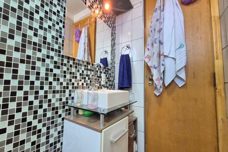 Apartamento à venda com 60m², 2 quartos e 1 vagaBanheiro