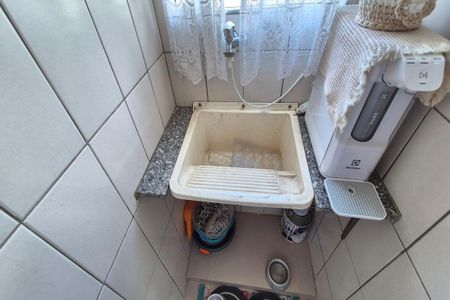 Apartamento à venda com 60m², 2 quartos e 1 vagaÁrea de Serviço