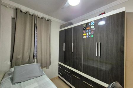 Apartamento à venda com 60m², 2 quartos e 1 vagaQuarto 1 