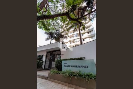 Apartamento para alugar com 70m², 1 quarto e 1 vaga Apartamento para alugar com 70m², 1 quarto e 1 vagaFachada