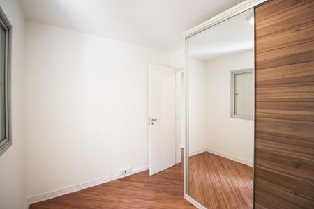 Apartamento para alugar com 70m², 1 quarto e 1 vaga Apartamento para alugar com 70m², 1 quarto e 1 vagaQuarto 2