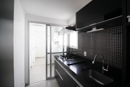 Apartamento para alugar com 70m², 1 quarto e 1 vaga Apartamento para alugar com 70m², 1 quarto e 1 vagaCozinha