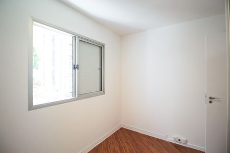 Apartamento para alugar com 70m², 1 quarto e 1 vaga Apartamento para alugar com 70m², 1 quarto e 1 vagaQuarto 2