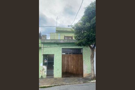 Casa à venda com 110m², 2 quartos e 1 vagaFachada 