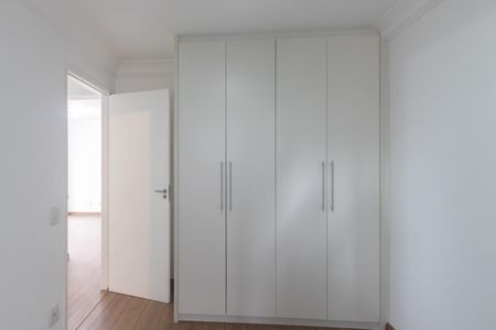 Apartamento à venda com 58m², 3 quartos e 1 vagaQuarto 1