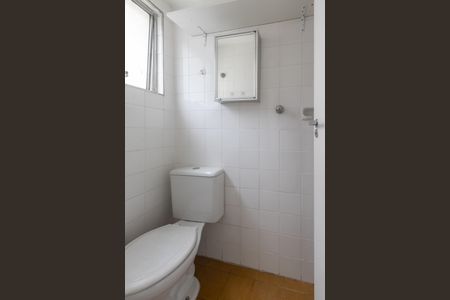 Apartamento à venda com 58m², 3 quartos e 1 vagaBanheiro de serviço