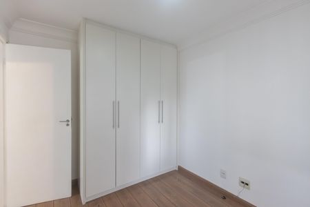 Apartamento à venda com 58m², 3 quartos e 1 vagaQuarto 1