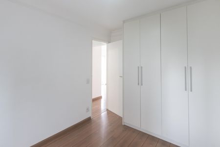Apartamento à venda com 58m², 3 quartos e 1 vagaQuarto 1