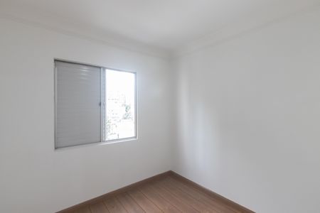 Apartamento à venda com 58m², 3 quartos e 1 vagaQuarto 1