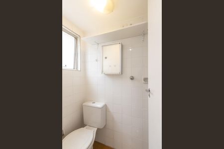 Apartamento à venda com 58m², 3 quartos e 1 vagaBanheiro de serviço