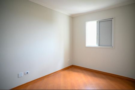 Apartamento para alugar com 65m², 3 quartos e 1 vagaQuarto 1