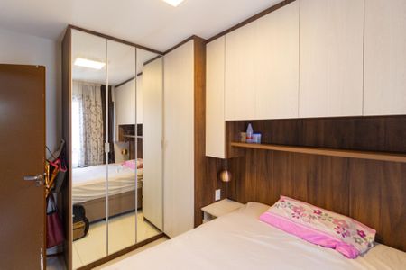 Apartamento para alugar com 38m², 2 quartos e 1 vaga Apartamento para alugar com 38m², 2 quartos e 1 vagaQuarto 2