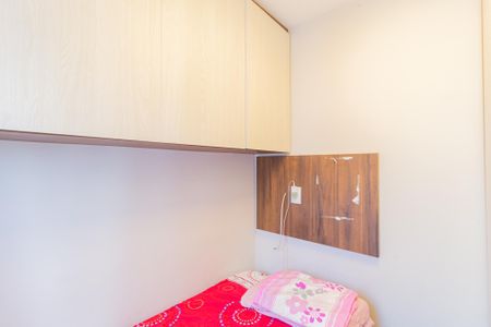 Quarto 1 de apartamento para alugar com 2 quartos, 38m² em Presidente Altino, Osasco