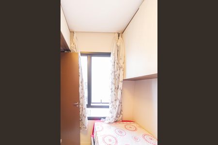 Apartamento para alugar com 38m², 2 quartos e 1 vaga Apartamento para alugar com 38m², 2 quartos e 1 vagaQuarto 1