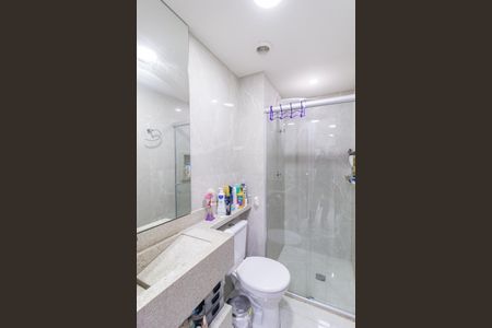 Apartamento para alugar com 38m², 2 quartos e 1 vaga Apartamento para alugar com 38m², 2 quartos e 1 vagaBanheiro