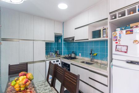 Apartamento para alugar com 38m², 2 quartos e 1 vaga Apartamento para alugar com 38m², 2 quartos e 1 vagaCozinha