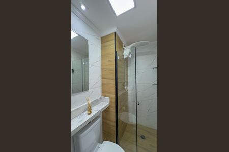 Apartamento para alugar com 33m², 2 quartos e sem vagaBanheiro