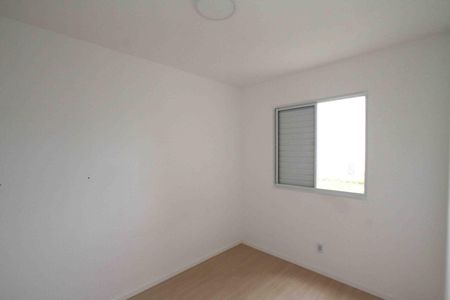Apartamento para alugar com 2 quartos, 49m² em Jardim da Laranjeira (zona Leste), São Paulo