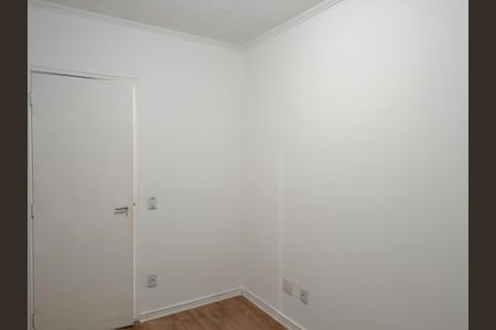 Quarto de apartamento para alugar com 1 quarto, 50m² em Cerqueira César, São Paulo