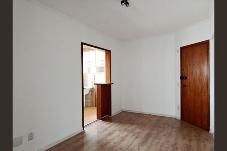 Apartamento para alugar com 50m², 1 quarto e 1 vagaSala