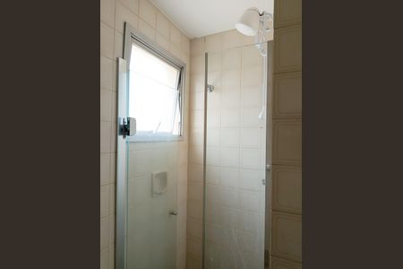 Apartamento para alugar com 50m², 1 quarto e 1 vagaBanheiro